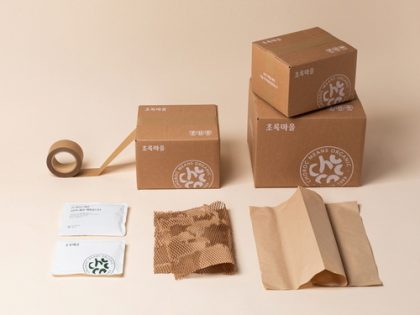 Packaging News_8