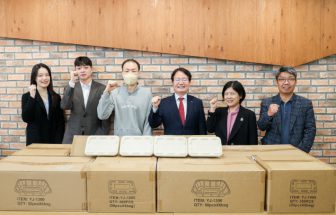 231215_Packaging News_12