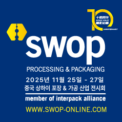 SWOP_kr