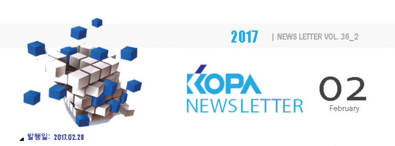 KOPA201702_36_02