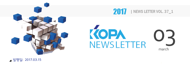 KOPA201703_37_01