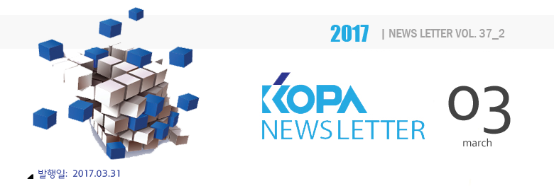 KOPA201703_37_01