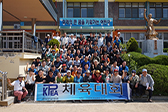 20180531_003
