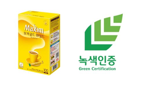 PACKAGING_NEWS_6