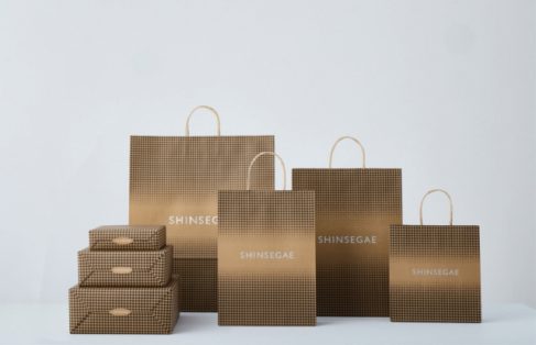 Packaging News_8