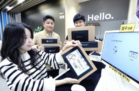 Packaging News_10