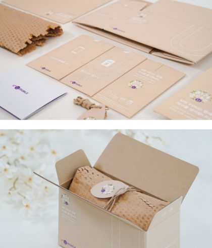 Packaging News_10