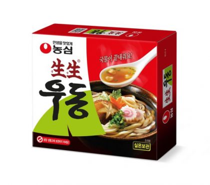 Packaging News_6