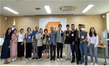 230815_Packaging News_9