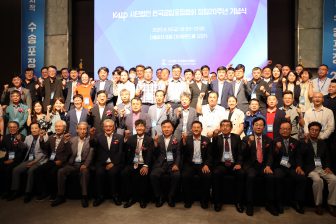 230831_Packaging News_1