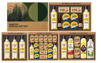 230831_Packaging News_10
