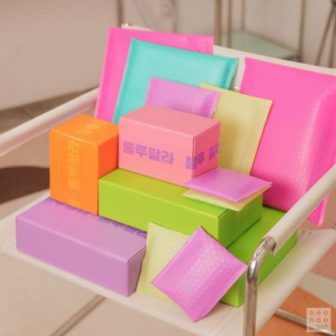 230831_Packaging News_12