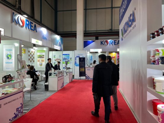 230930_KOPA NEWS_2