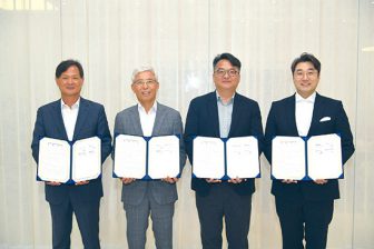 230930_Packaging News_8