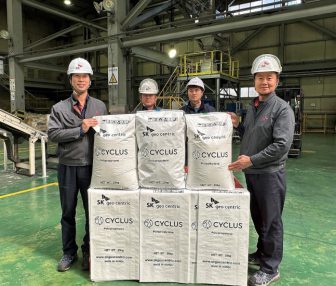 231115_Packaging News_8