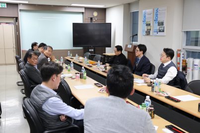 231215_KOPA NEWS_2