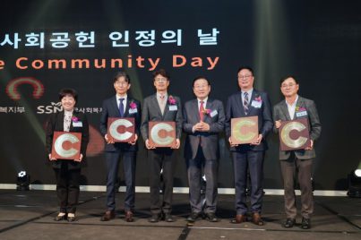 231215_KOPA NEWS_6