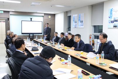 240101_KOPA NEWS_2
