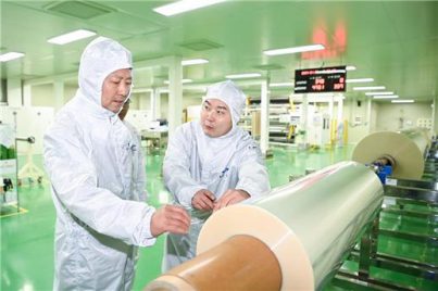 240131_KOPA NEWS_3
