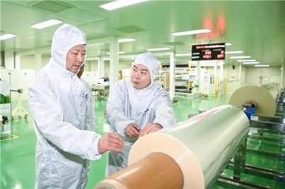 240131_KOPA NEWS_3