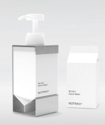 240131_Packaging News_12