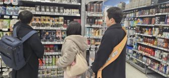 240131_Packaging News_6