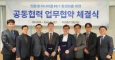 동원시스템즈