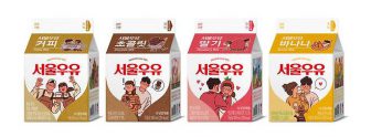 서울우유