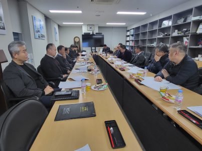 한국포장협회 제285차 이사회