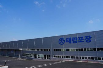 12_태림포장