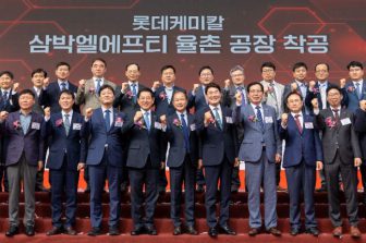 240515_PACKAGING_NEWS_2