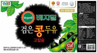 240515_PACKAGING_NEWS_3