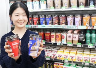 240515_PACKAGING_NEWS_4