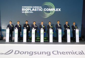 240515_PACKAGING_NEWS_7
