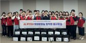 롯데알미늄