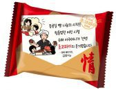오리온