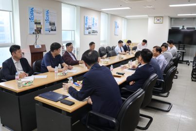 한국포장협회, 연포장회의
