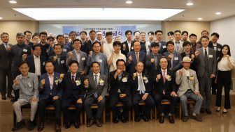 한국플라스틱용기협회