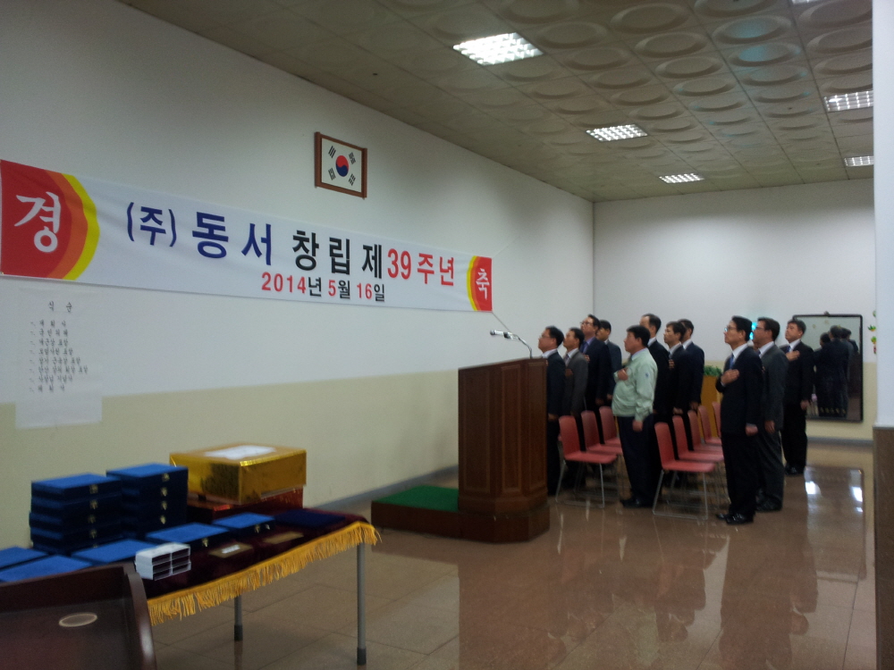 동서1.jpg